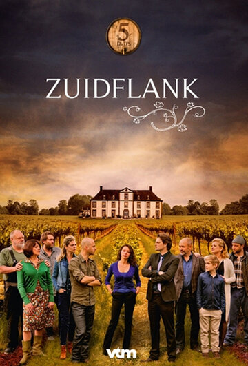Смотреть Zuidflank (2013) онлайн в Хдрезка качестве 720p