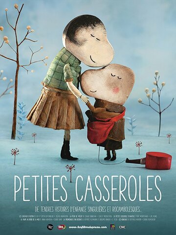 Смотреть Petites casseroles (2015) онлайн в HD качестве 720p