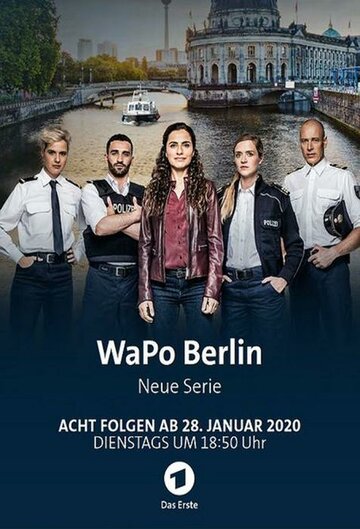 Смотреть WaPo Berlin (2020) онлайн в Хдрезка качестве 720p