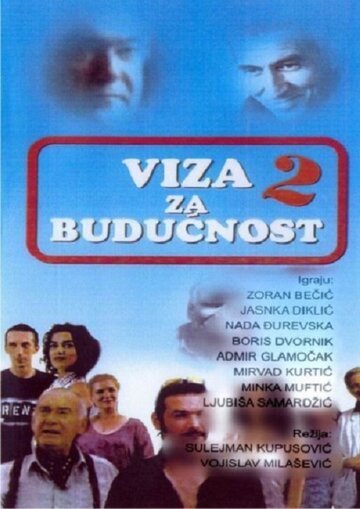 Смотреть Виза для будущего (2002) онлайн в Хдрезка качестве 720p