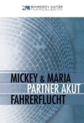 Смотреть Partner akut (2001) онлайн в HD качестве 720p