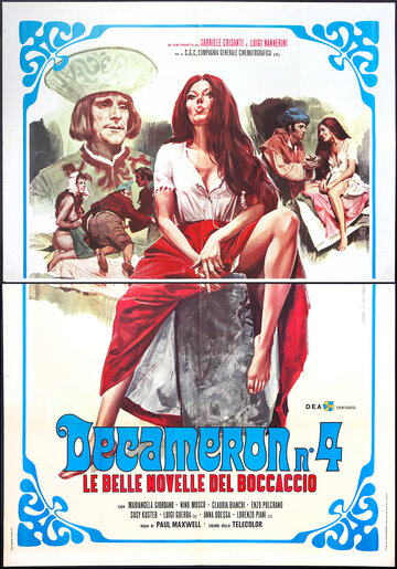 Смотреть Декамерон №4 – Прекрасные новеллы Боккаччо (1972) онлайн ХДрезка в HD качестве 720p
