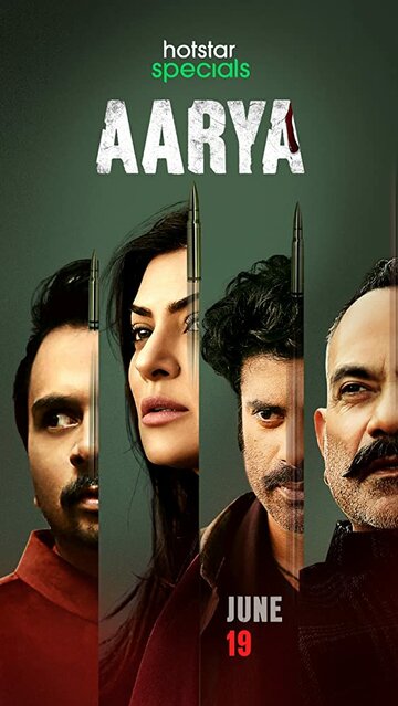 Смотреть Aarya (2020) онлайн в Хдрезка качестве 720p