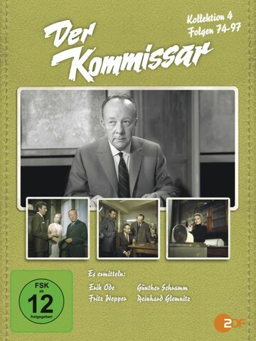 Смотреть Комиссар полиции (1969) онлайн в Хдрезка качестве 720p