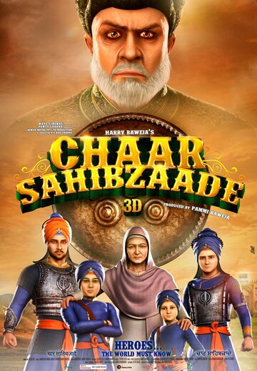 Смотреть Chaar Sahibzaade (2014) онлайн в HD качестве 720p