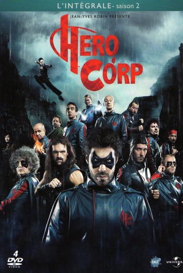 Смотреть Корпорация героев (2008) онлайн в Хдрезка качестве 720p