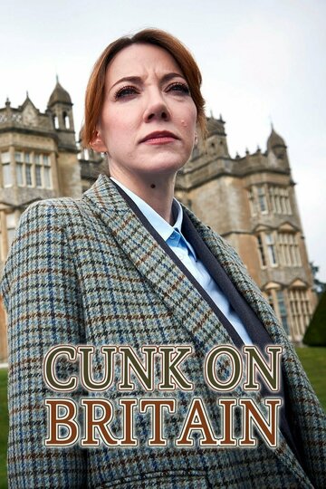 Смотреть Cunk on Britain (2018) онлайн в Хдрезка качестве 720p