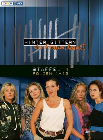 Смотреть За решетками – женская тюрьма (1997) онлайн в Хдрезка качестве 720p