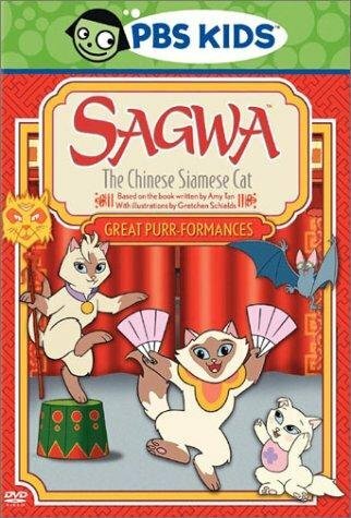 Смотреть Sagwa, the Chinese Siamese Cat (2001) онлайн в Хдрезка качестве 720p